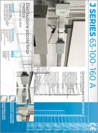 Шинопровод серии Graziadio серии J SERIES 63-100-160A